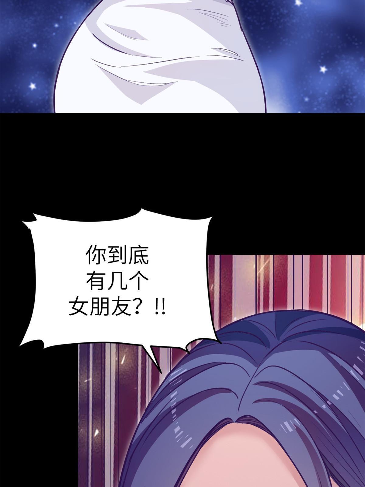 161 殉情的过往47