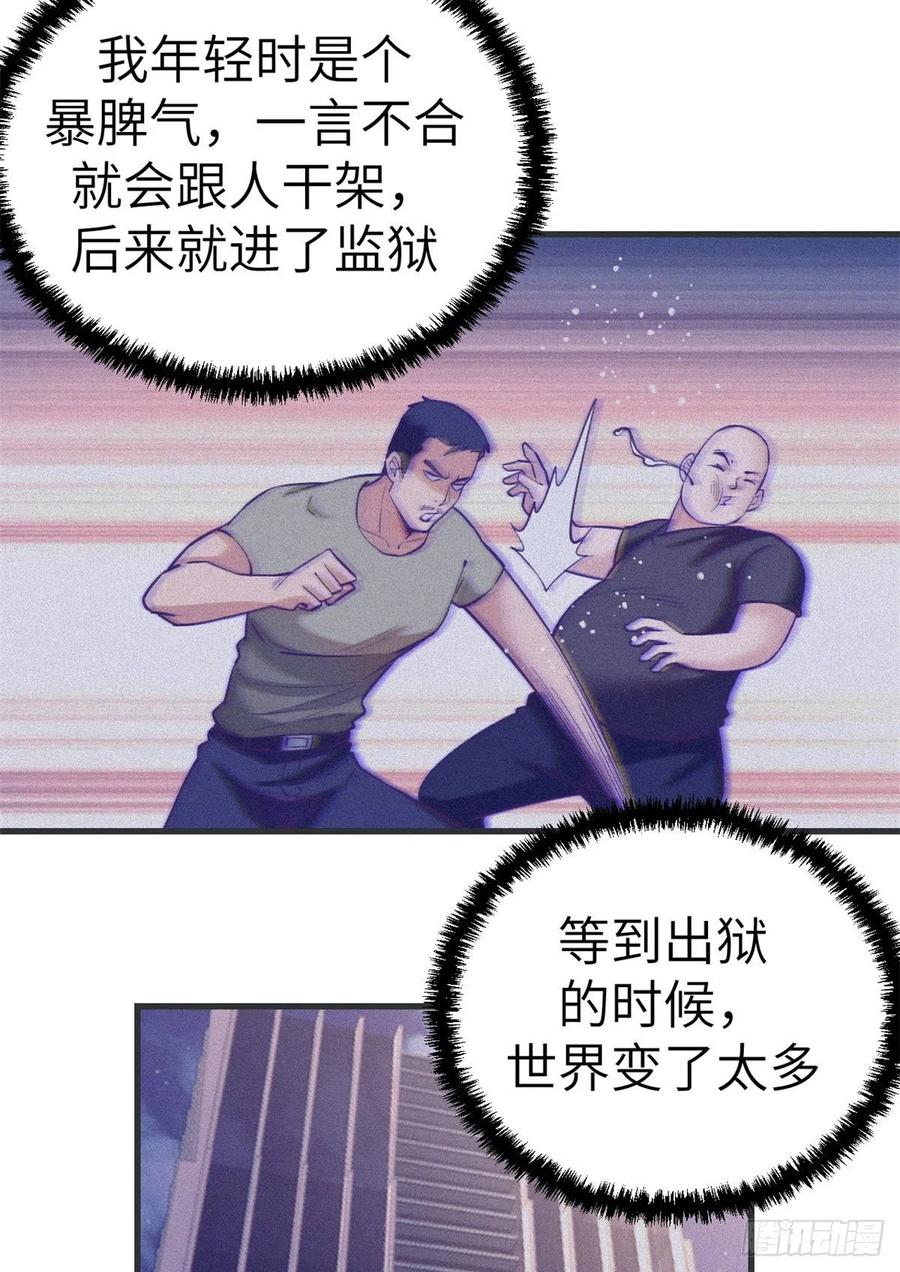 89 危机公关11