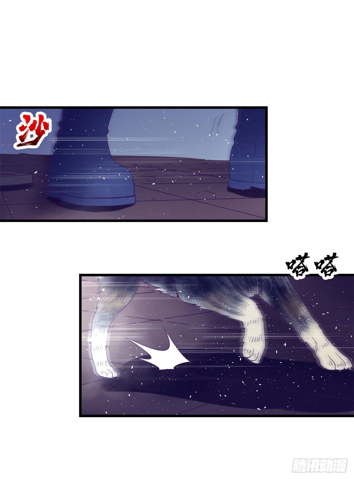 17 爲了她9
