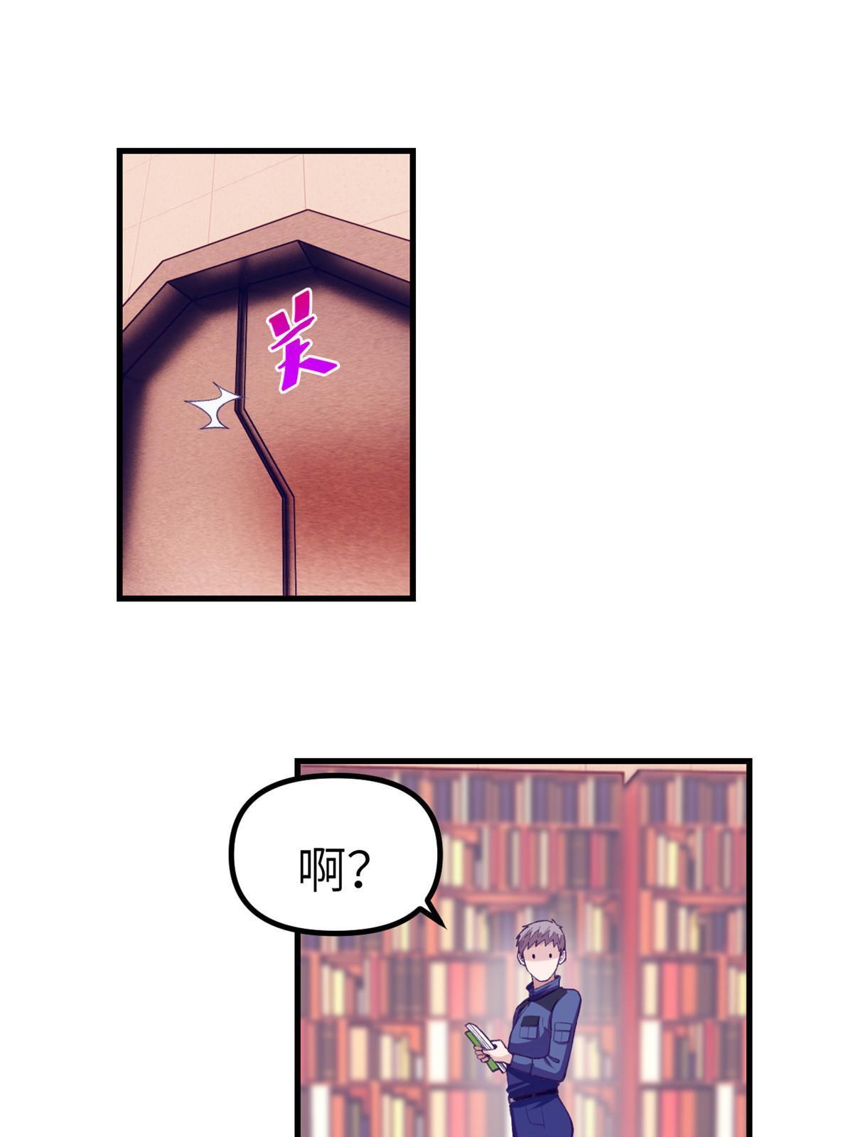 154 跟她同处一个屋檐15