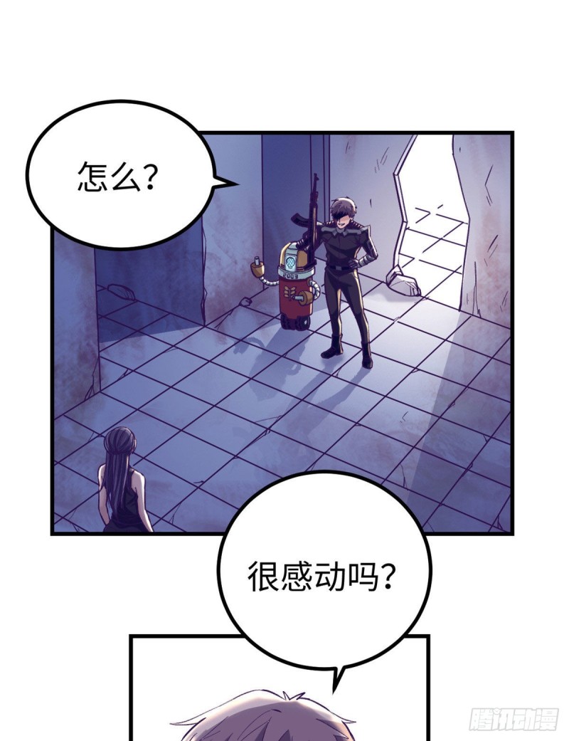 64 端倪1