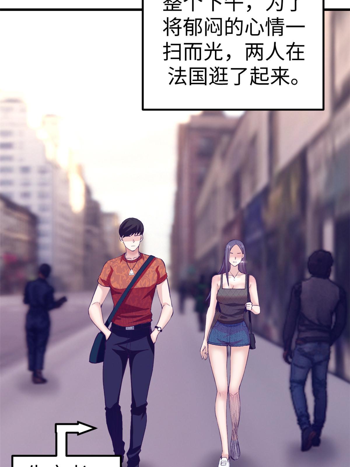 165 男性情敌34