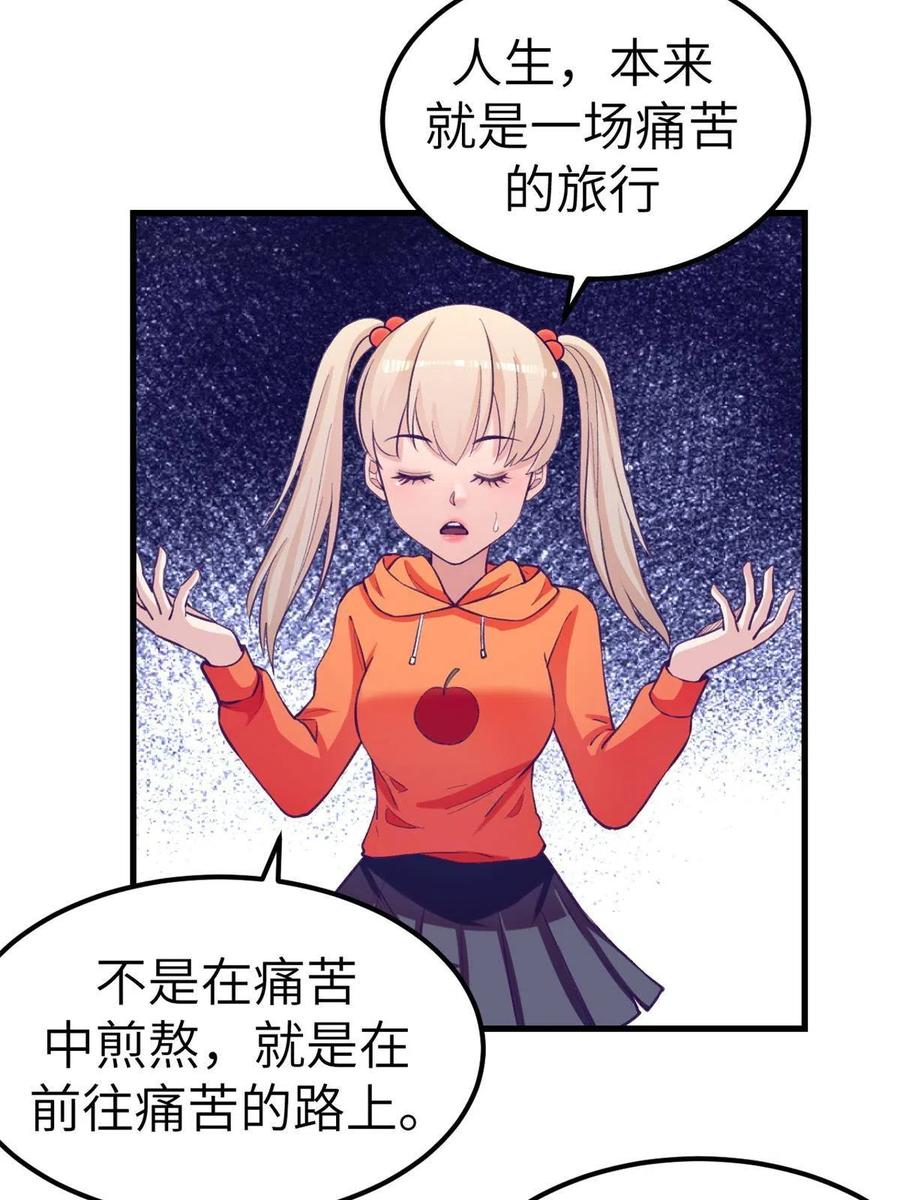 130 事业腾飞26