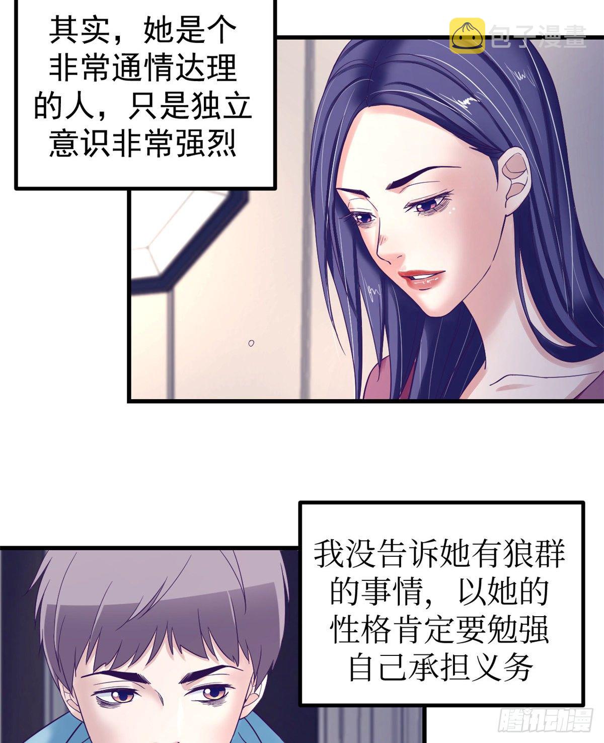 09 同居一室23