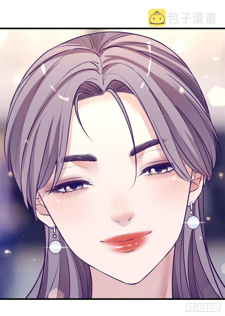 99 你来搭讪我63