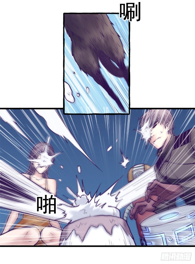 62 陈旭的惊喜22