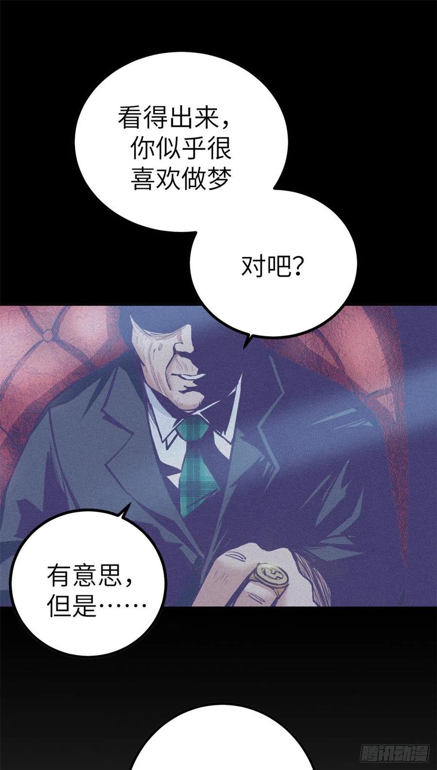 78 一男两女1
