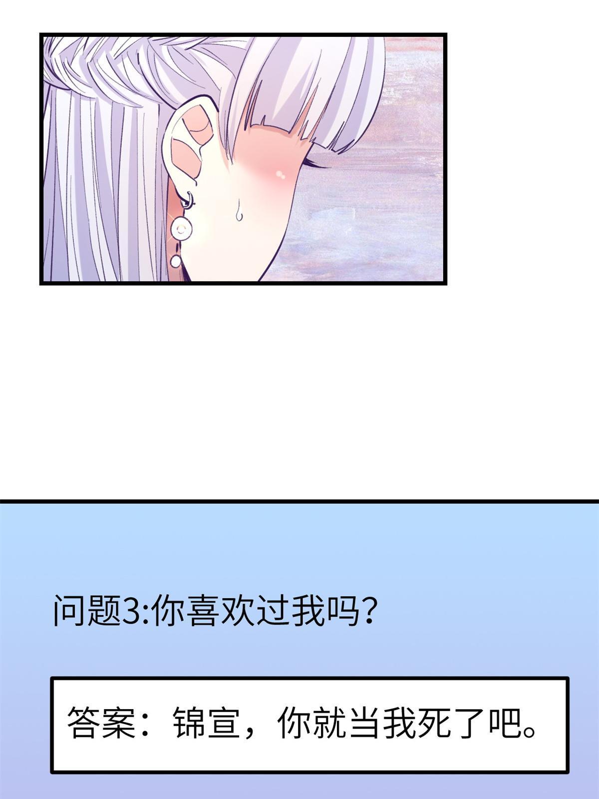 138 重新联系上14