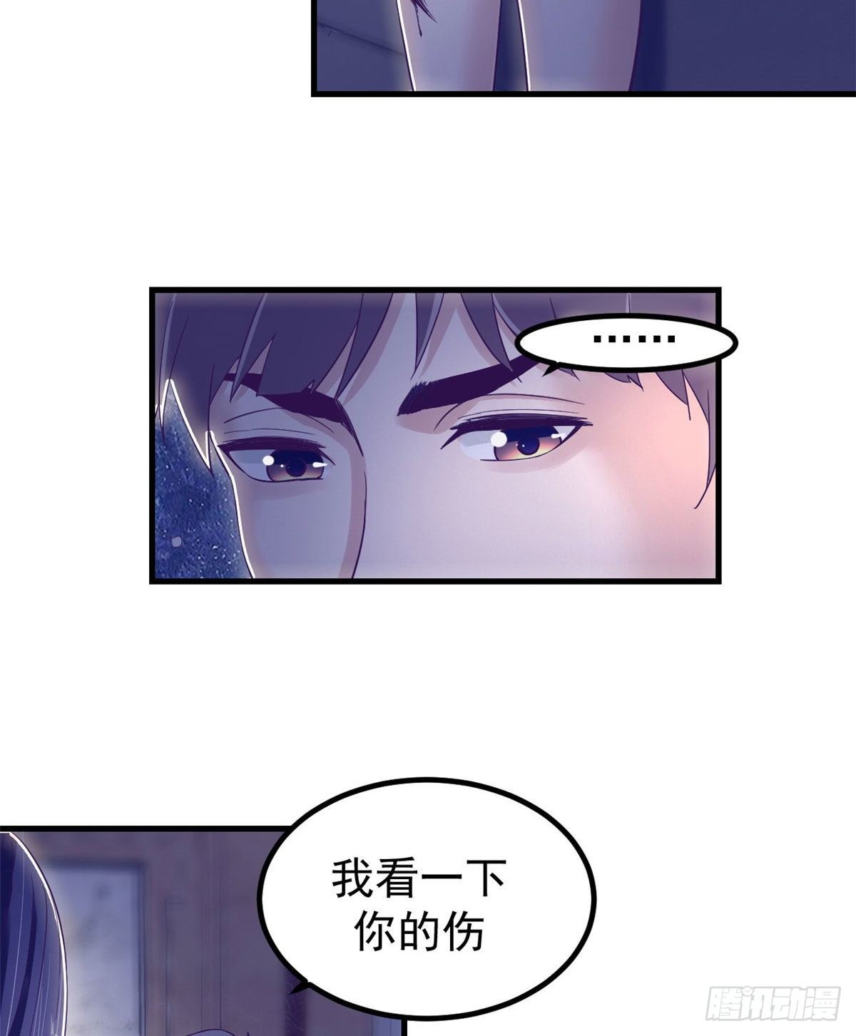 06 空付好心4