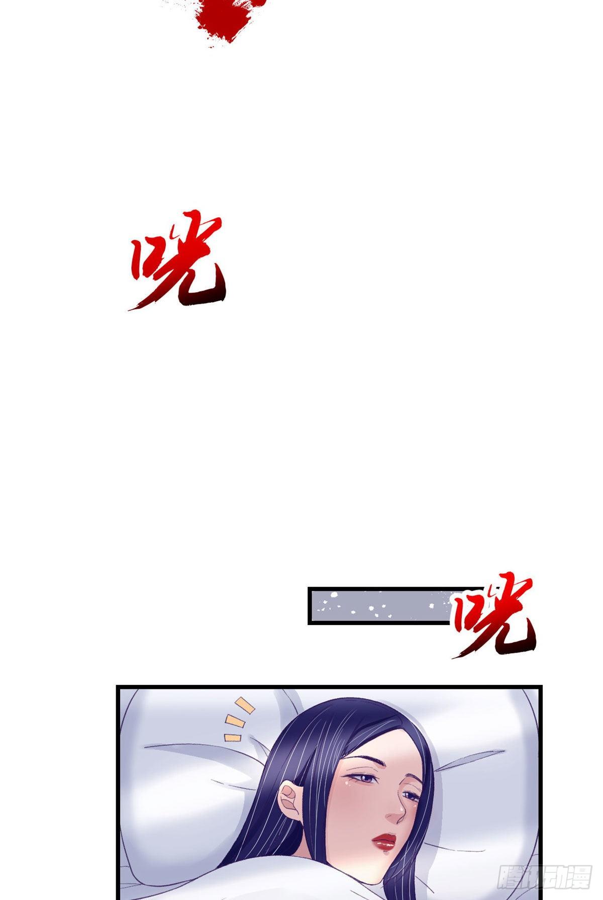 16 梦境一周後结束15