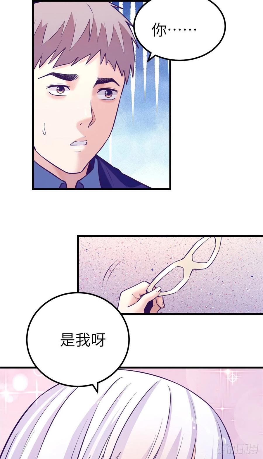 125 别出心裁的营救35