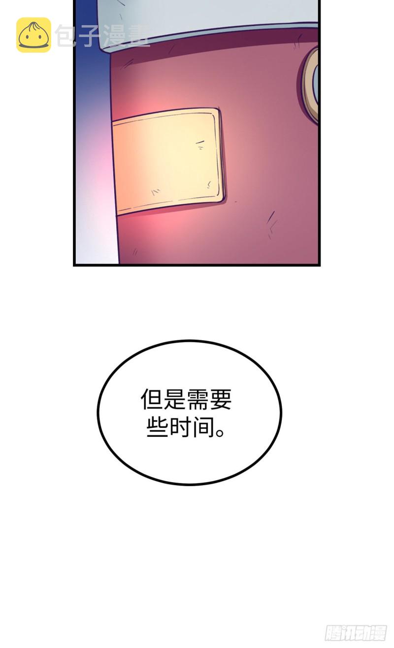 65 打不开32