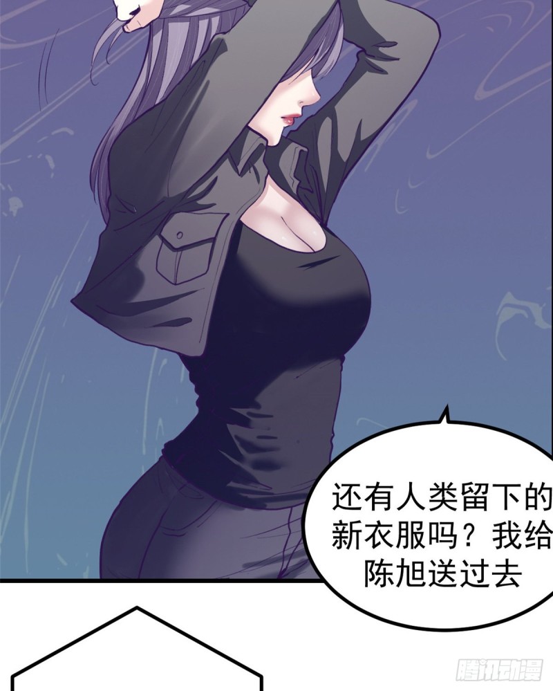 43 你，没有价值33