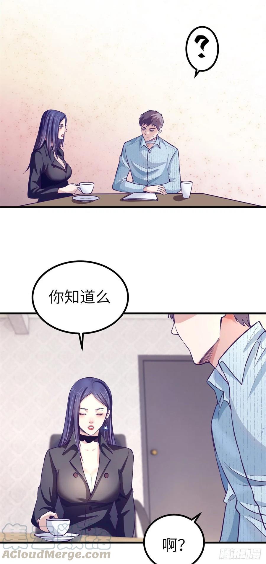 78 一男两女30