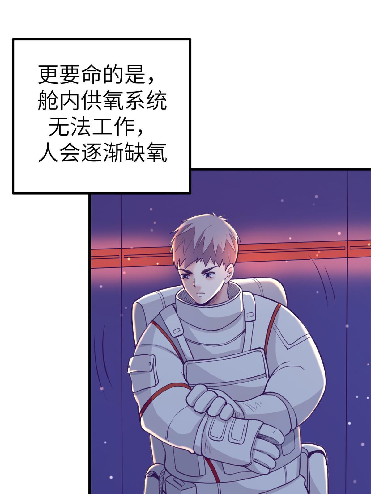 156 我要你永远记住我4
