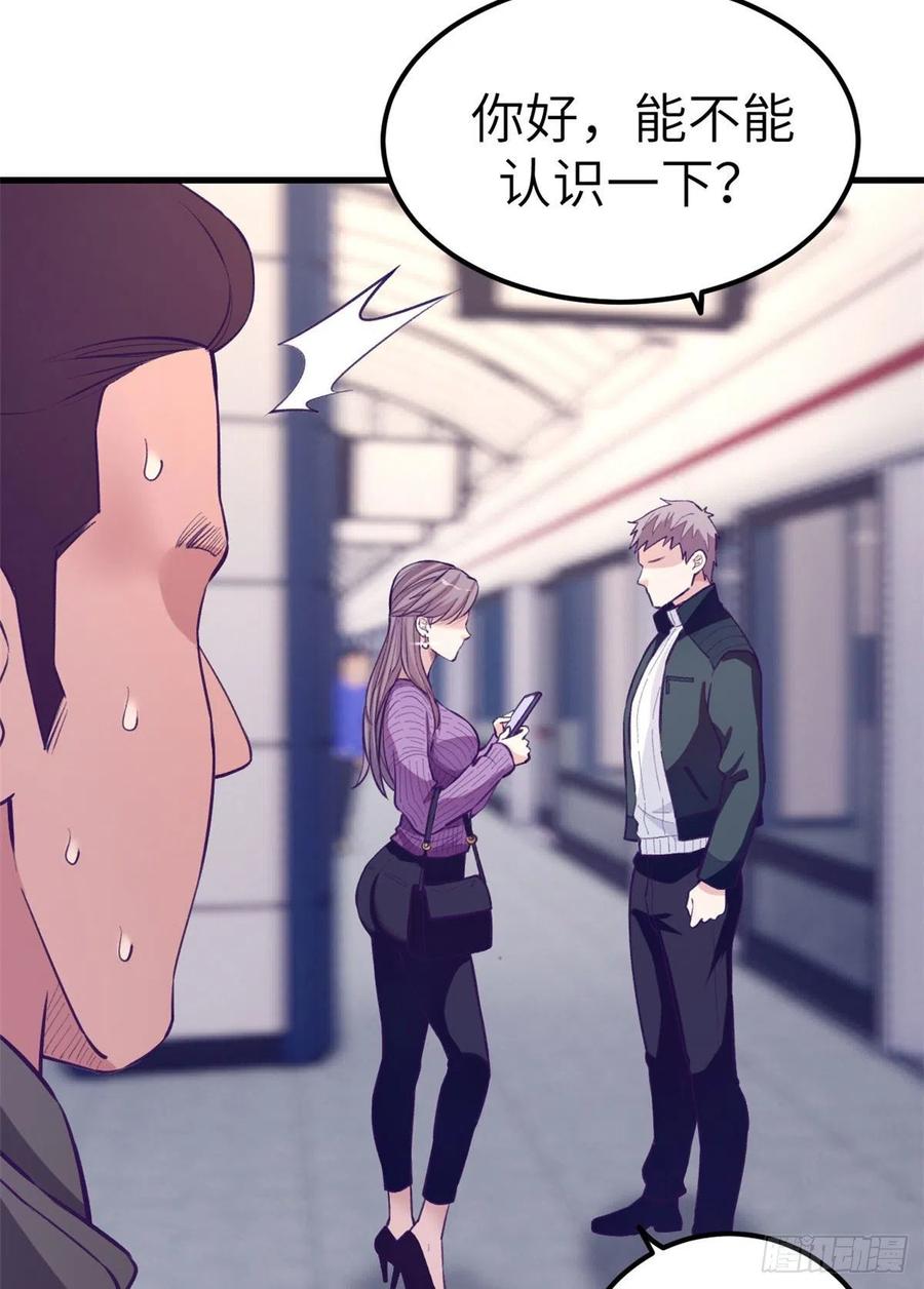 100 被发现了5