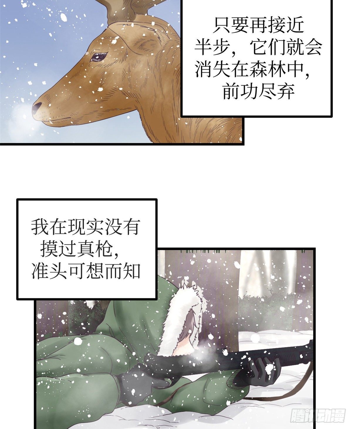 09 同居一室17