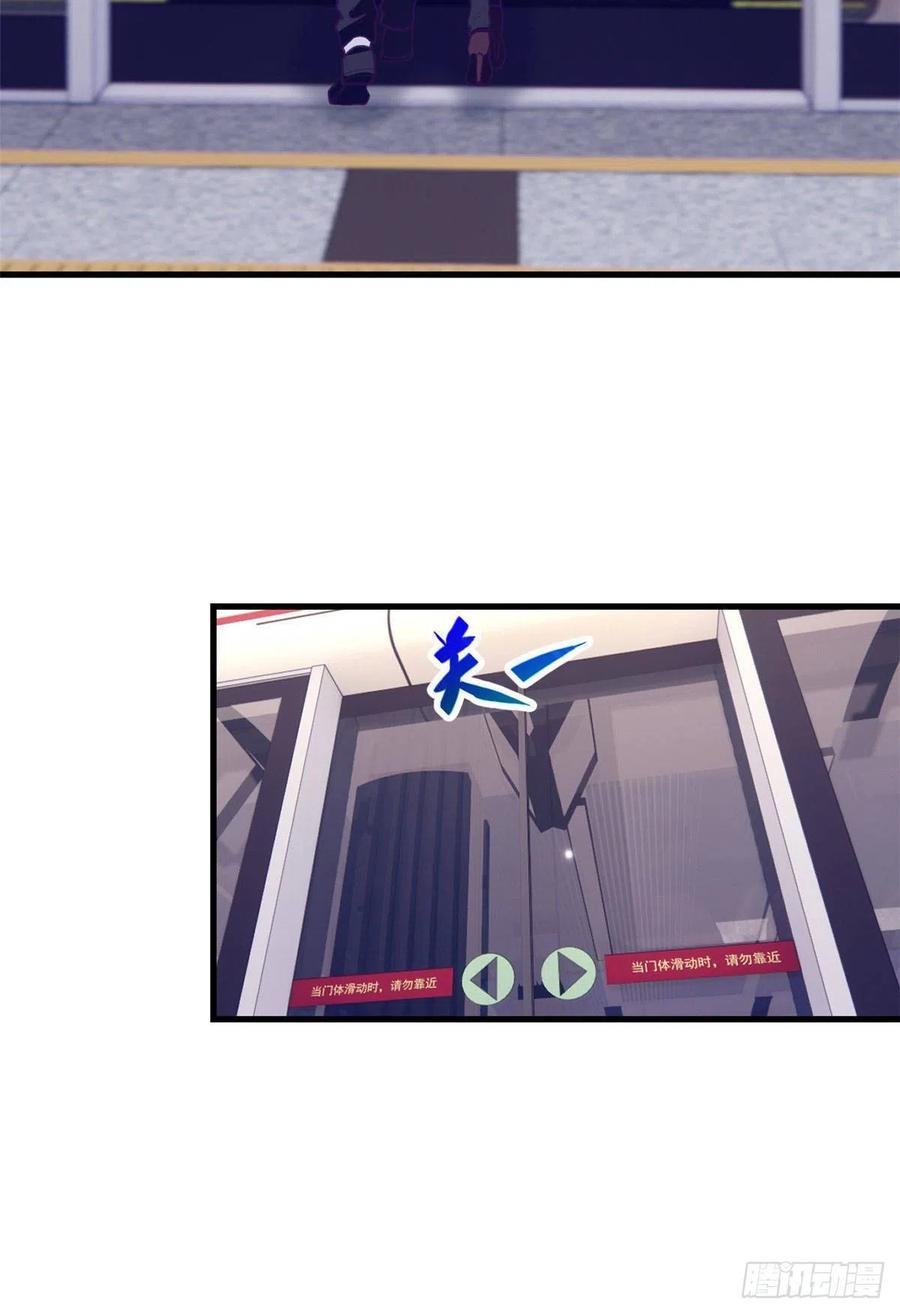 100 被发现了37