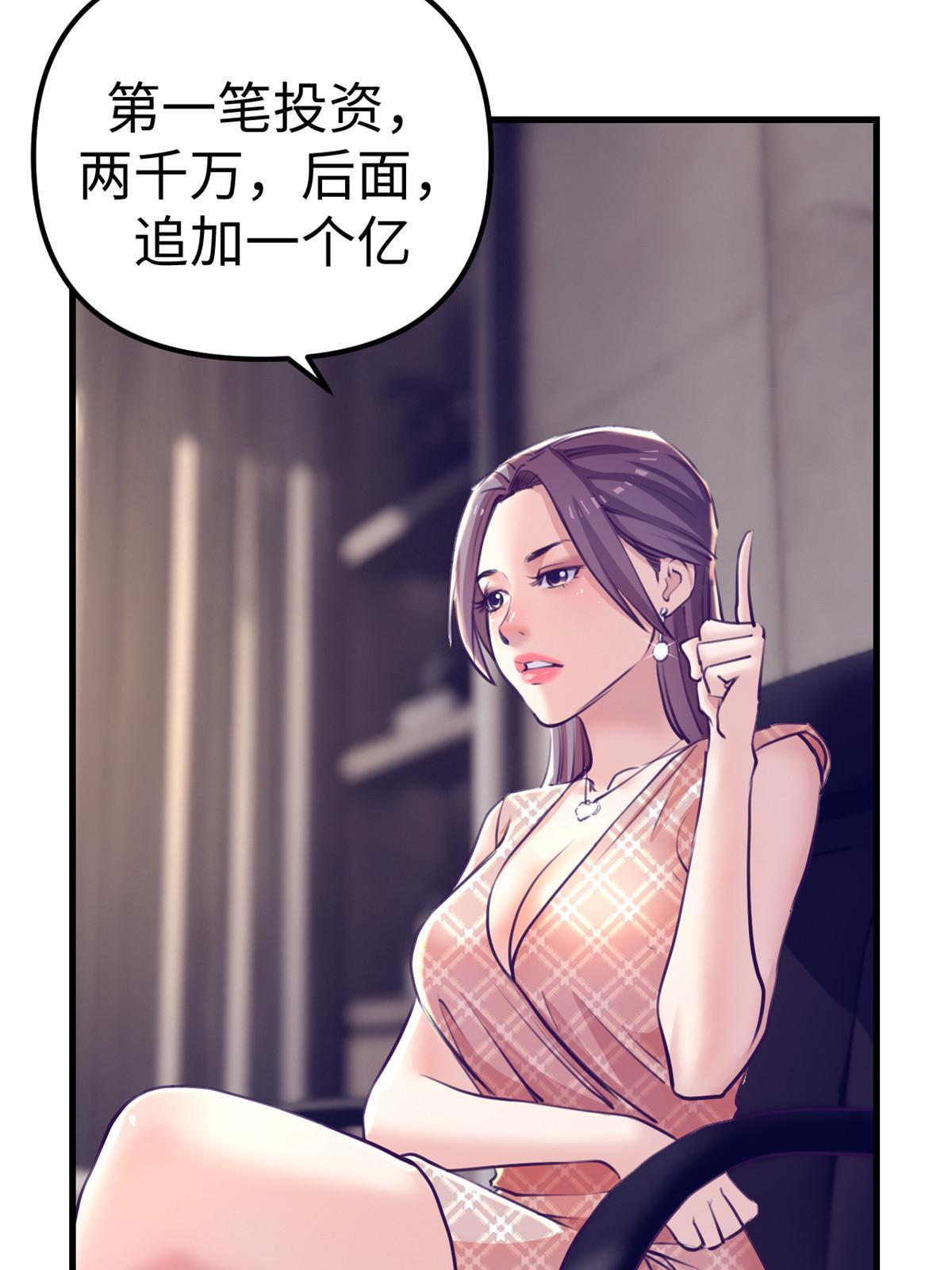 168 弯道超车的机会34