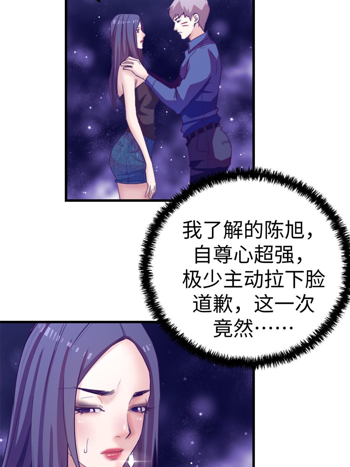 167 和好12