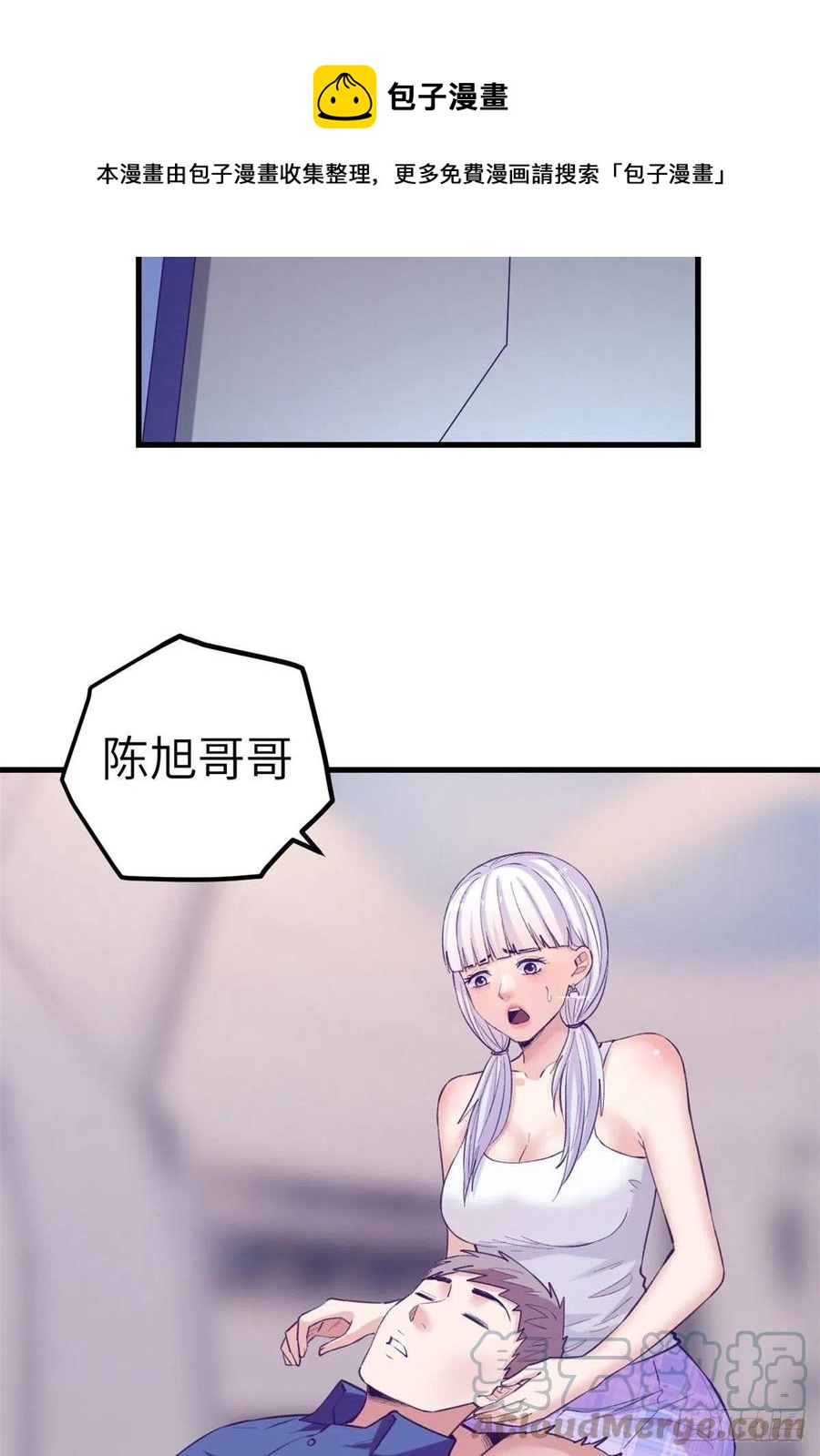 124 三角困局28