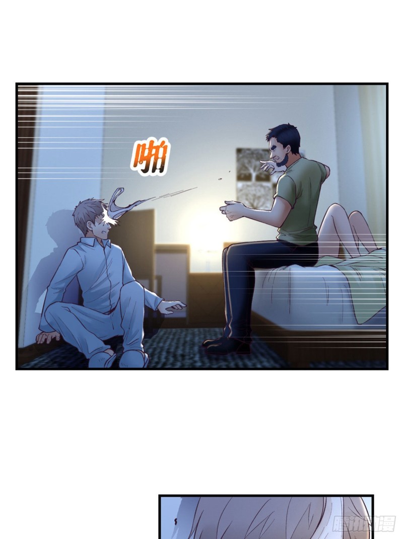 29（下） 放开那个女人19