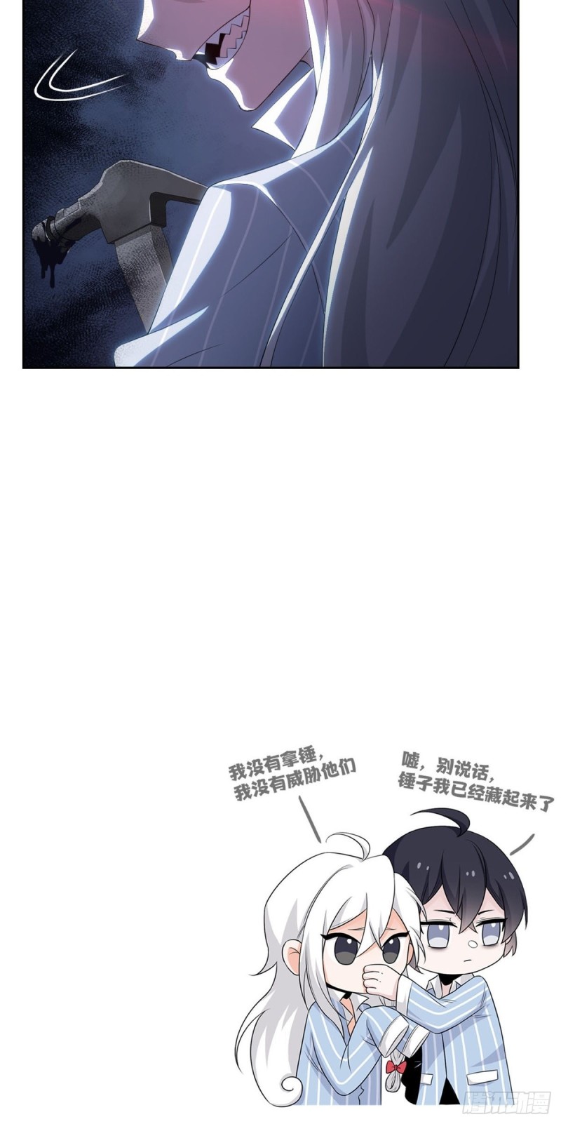 68 闺蜜小雅61