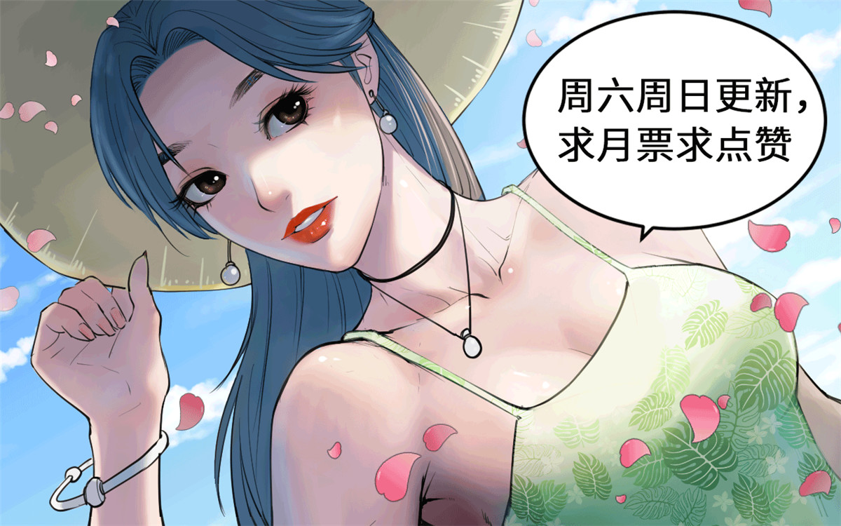 147 罗希云要出国了？47