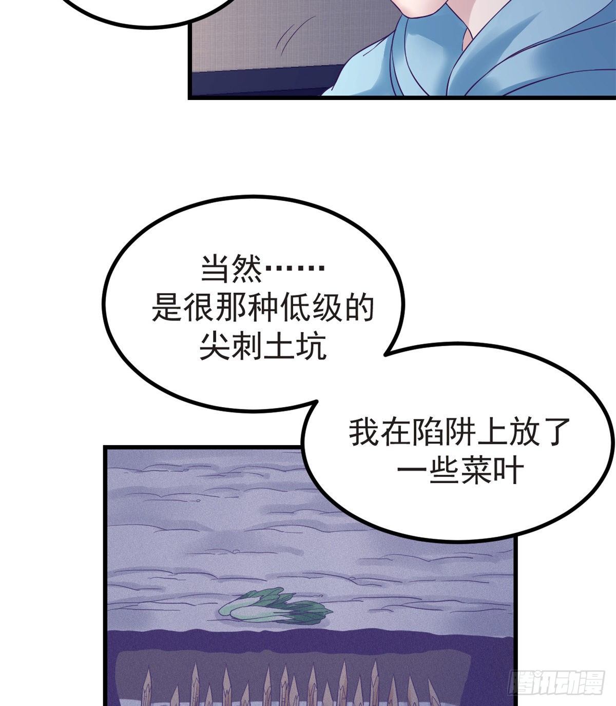 09 同居一室26
