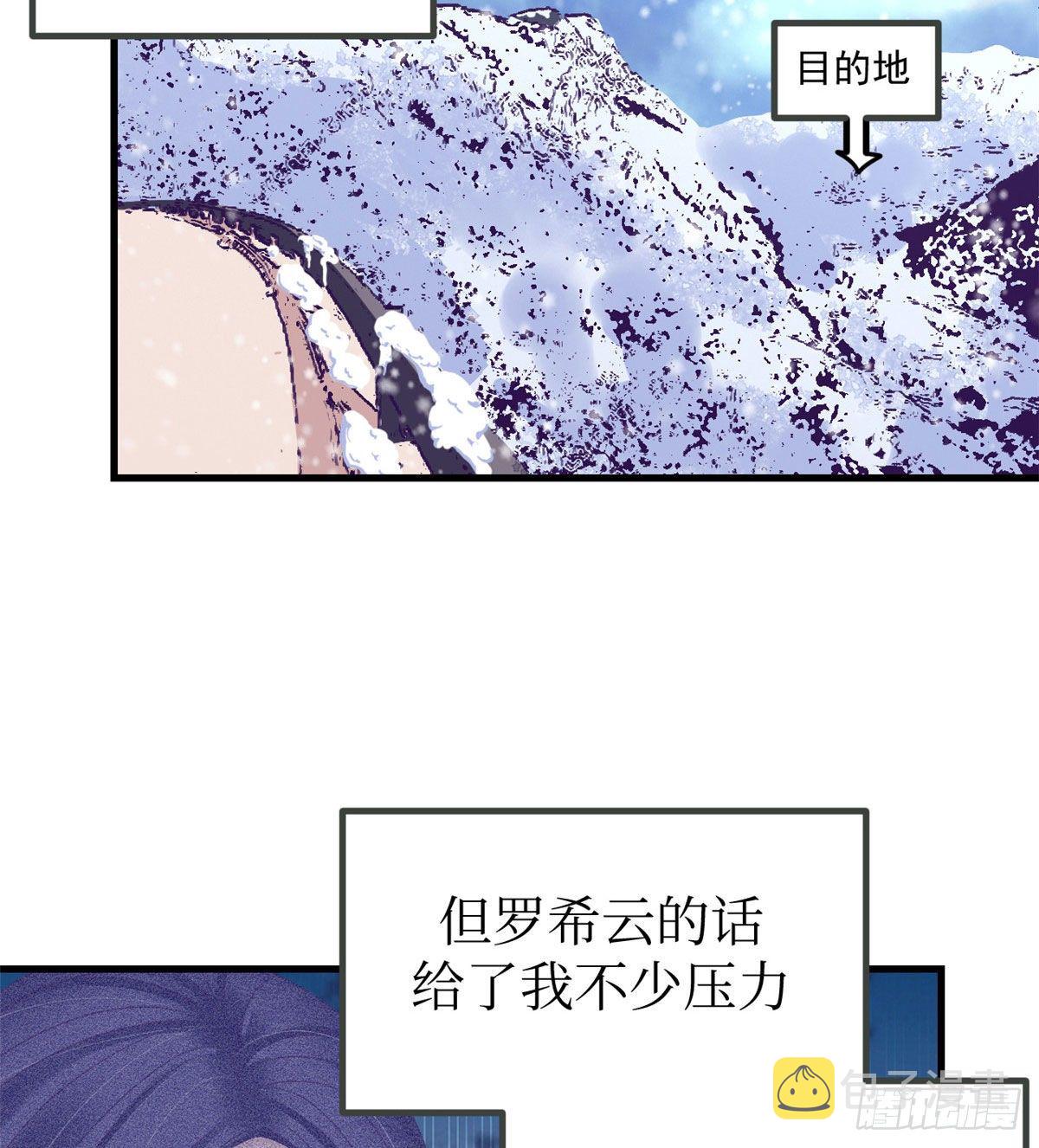 07 欠调教35