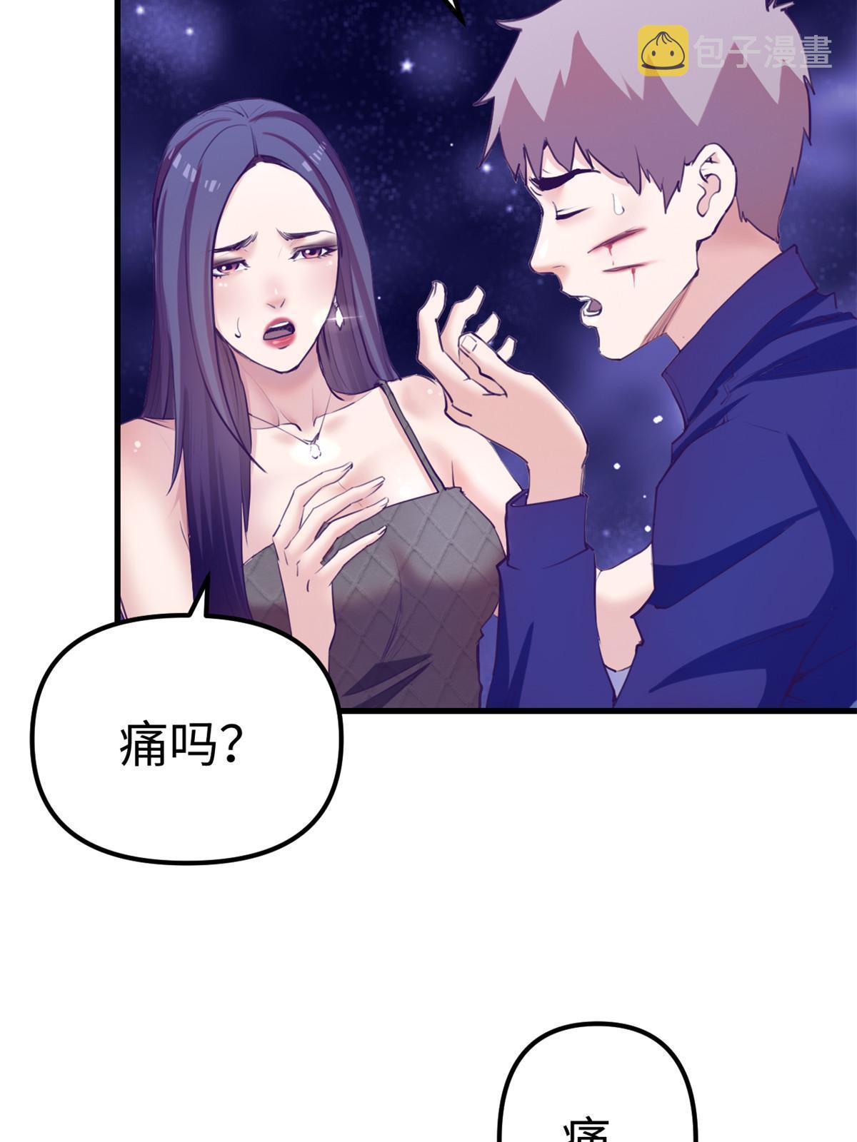 167 和好6