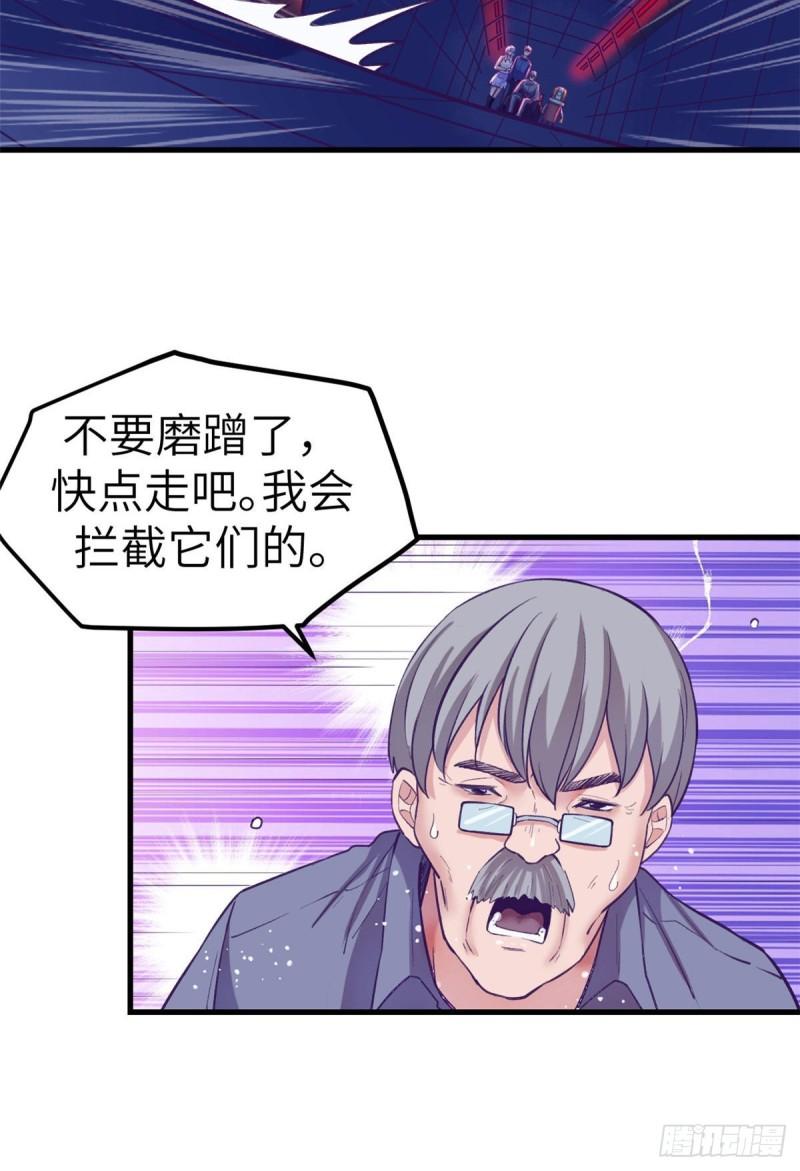 115 白色谎言19