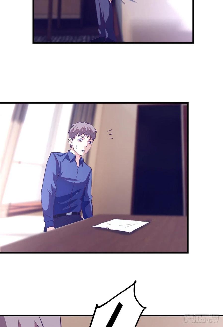 83 你可真能演7