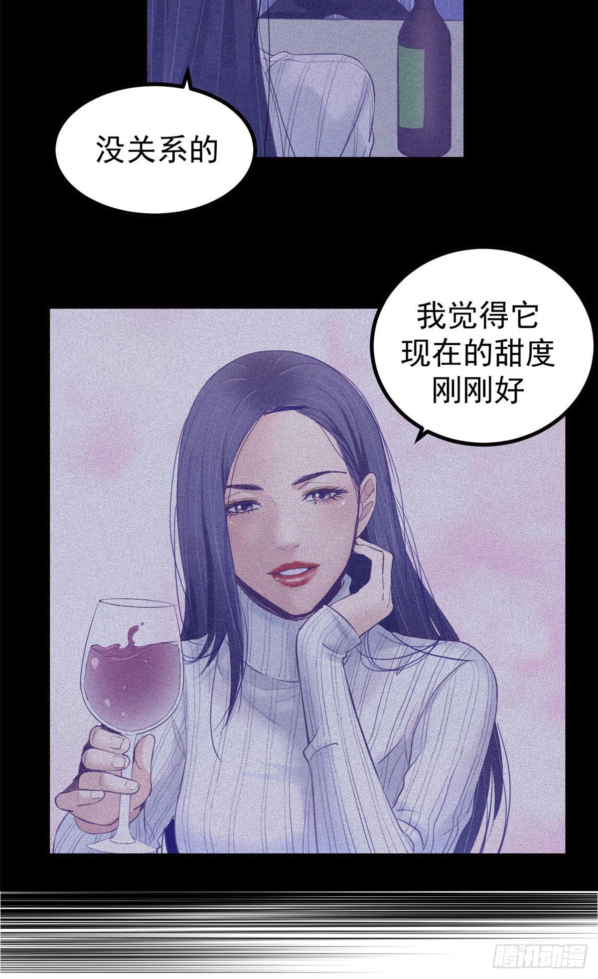 26 她跟别的男人跳舞38