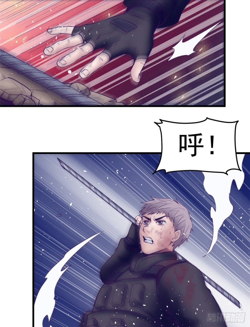 40 第二副本开啓45