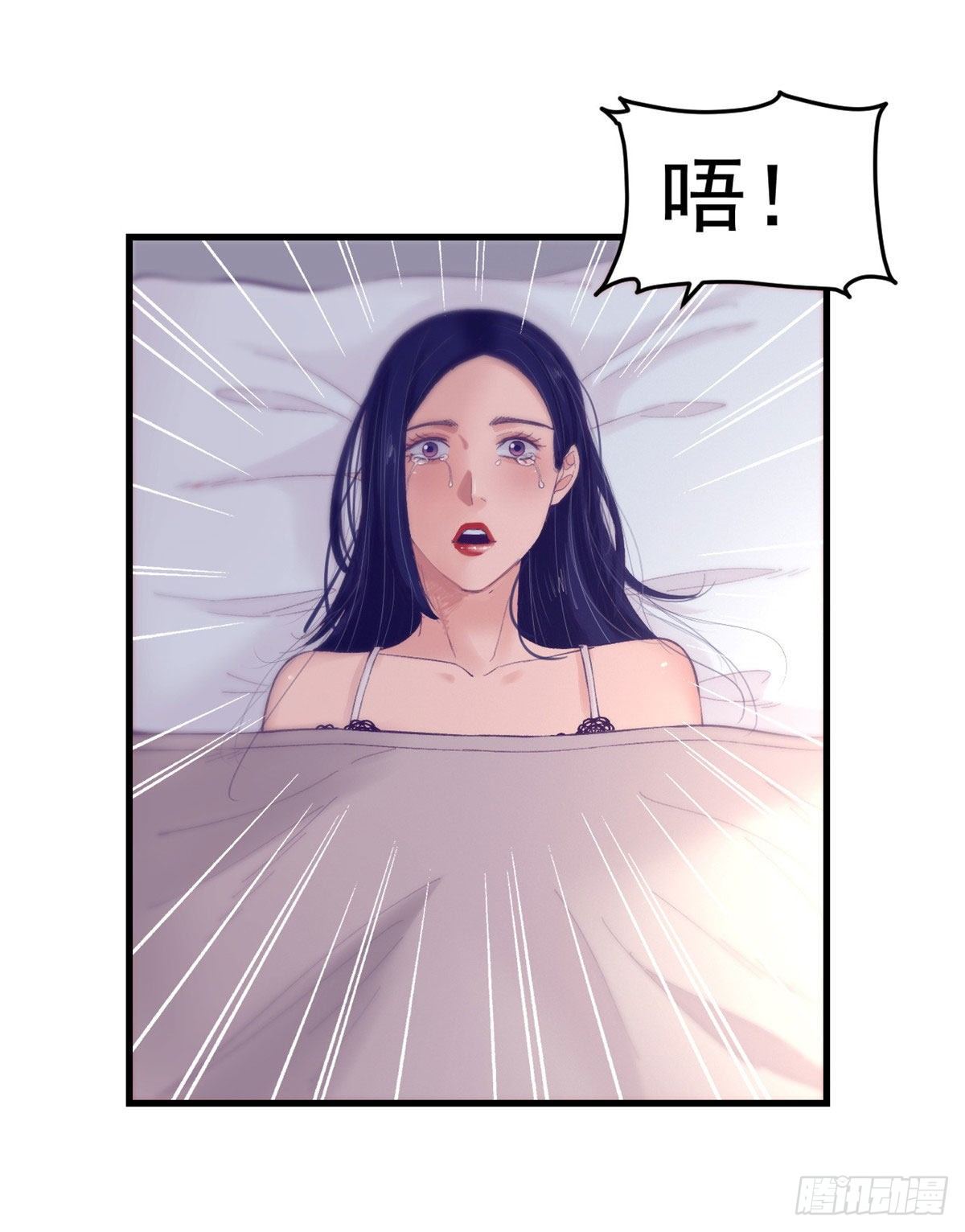 22 梦该醒了15
