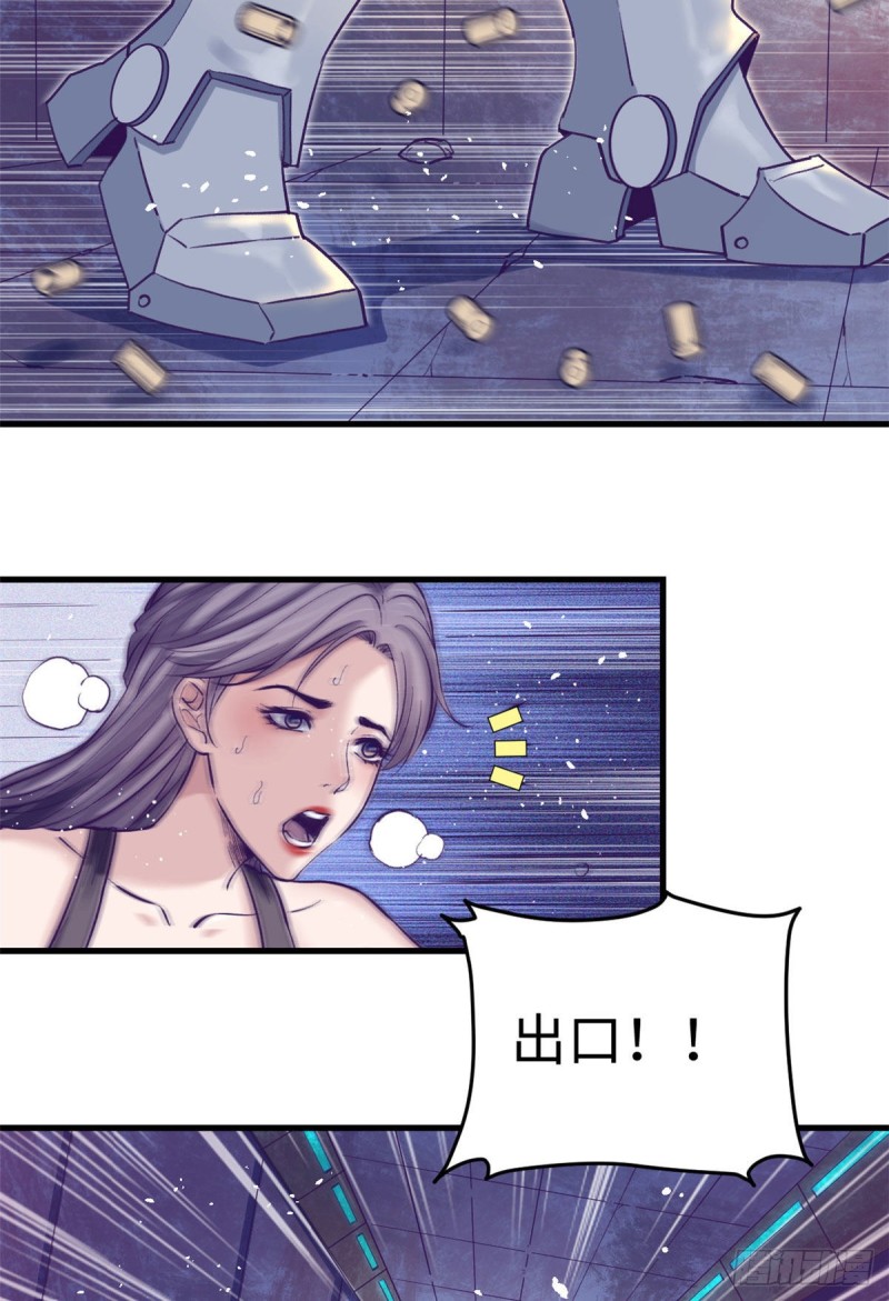63 她的冒险23