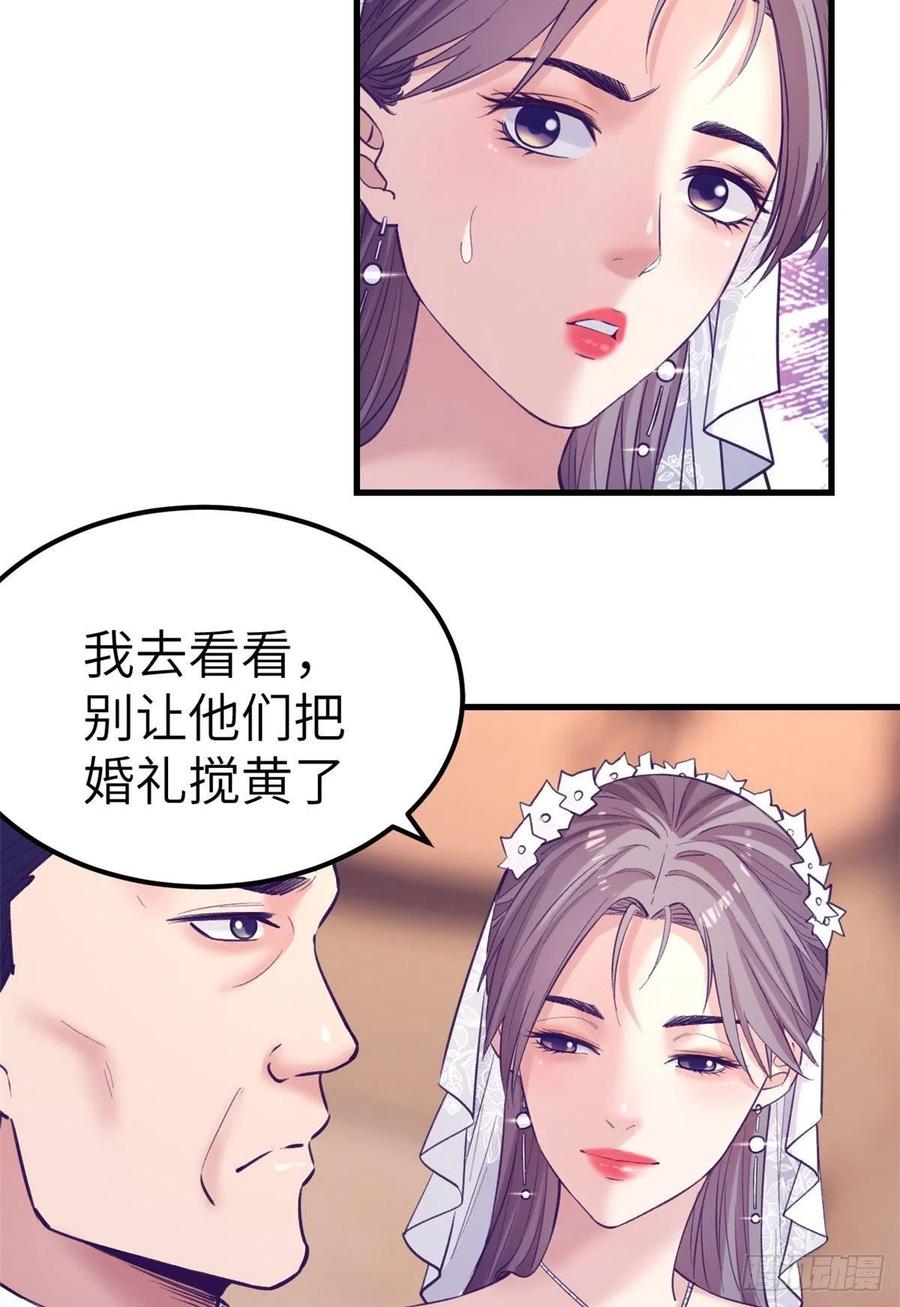 125 别出心裁的营救13