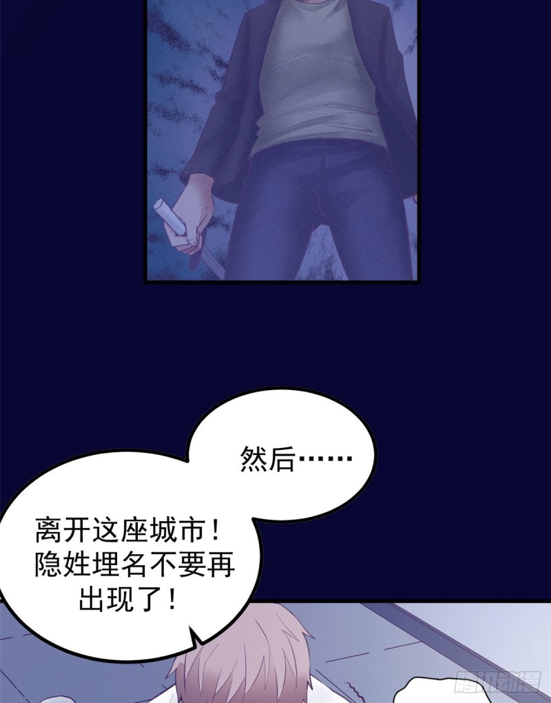 40 第二副本开啓4