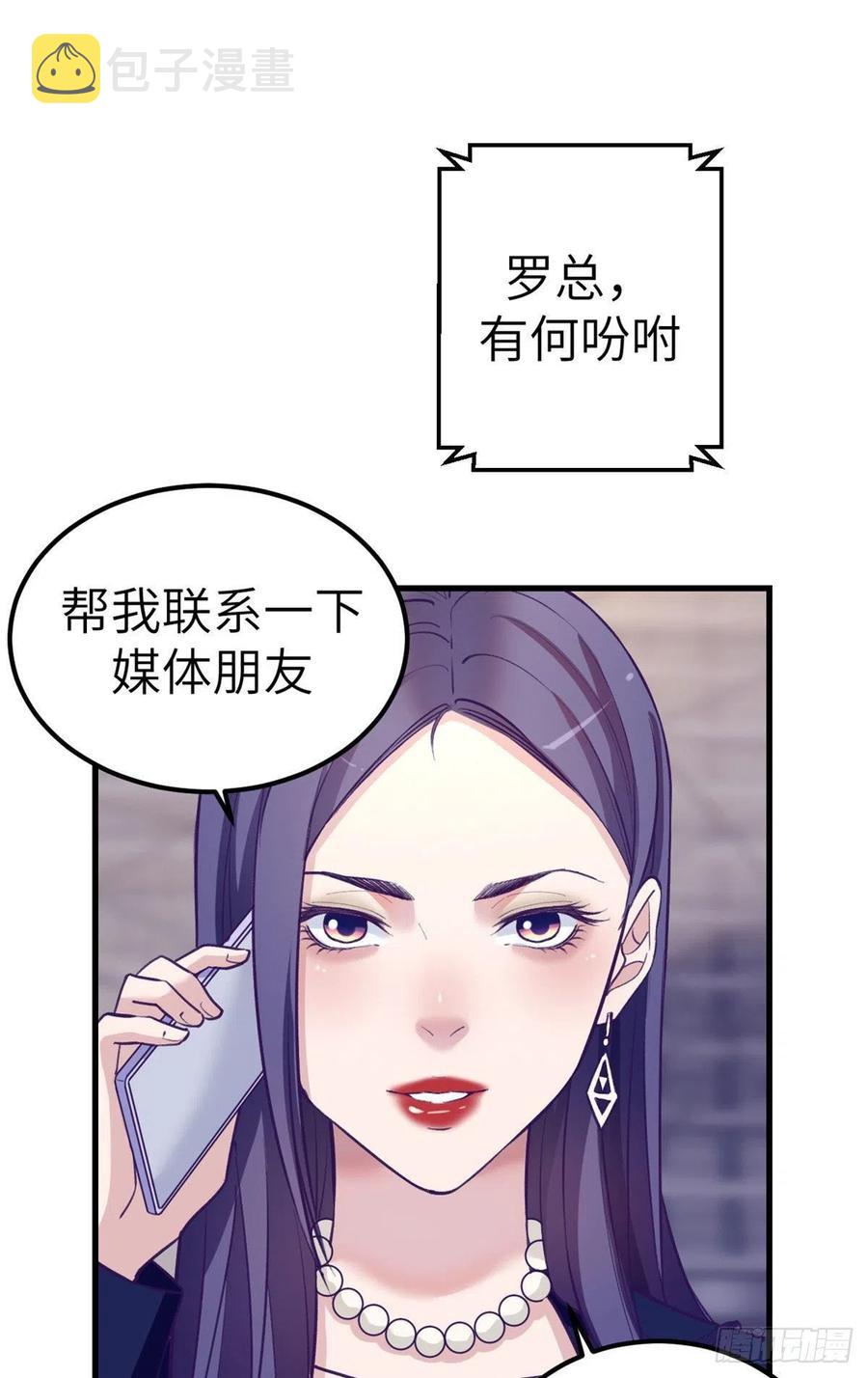 90 罗希云的体贴1