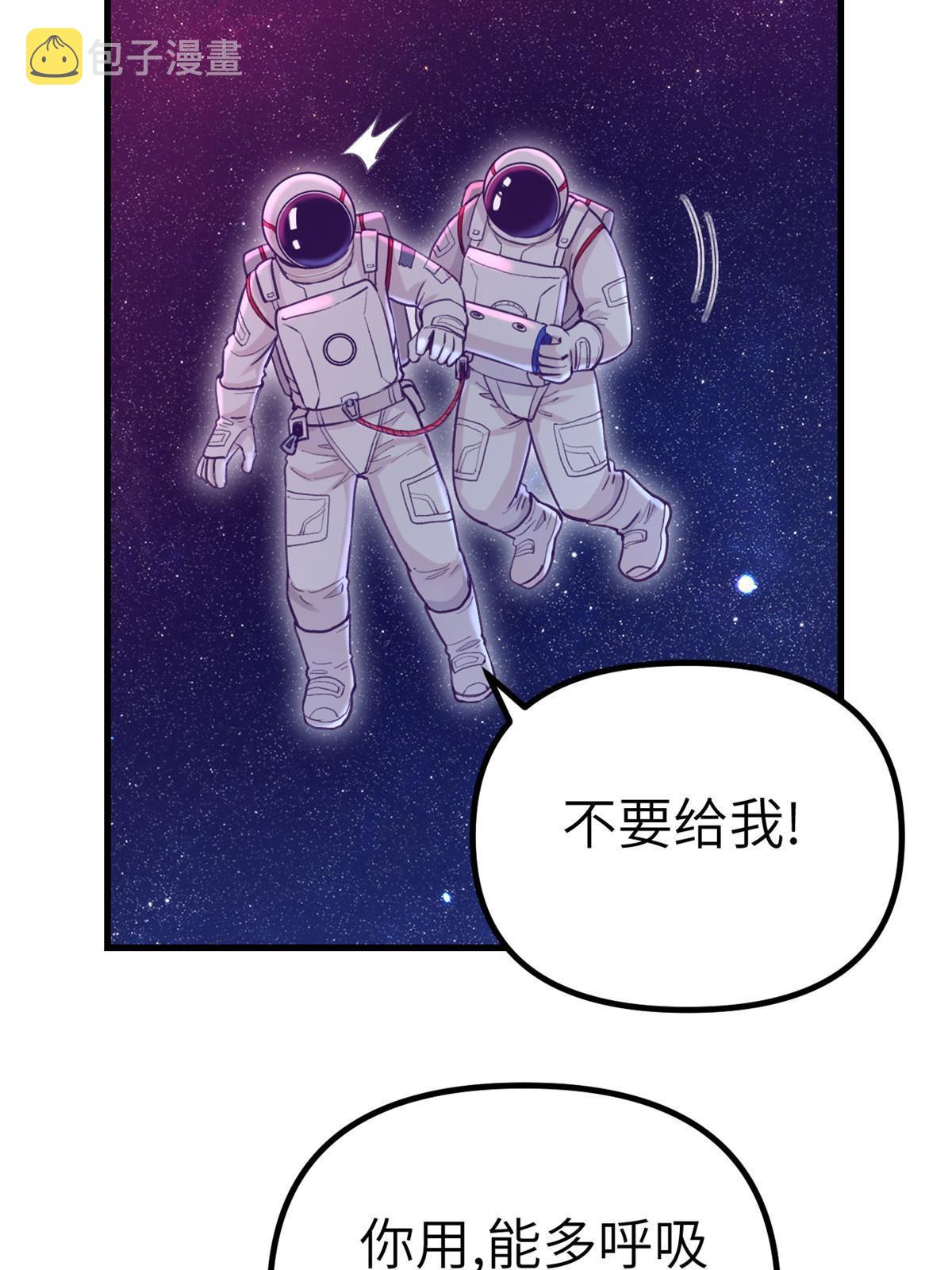 157 一切尽在她的掌握45