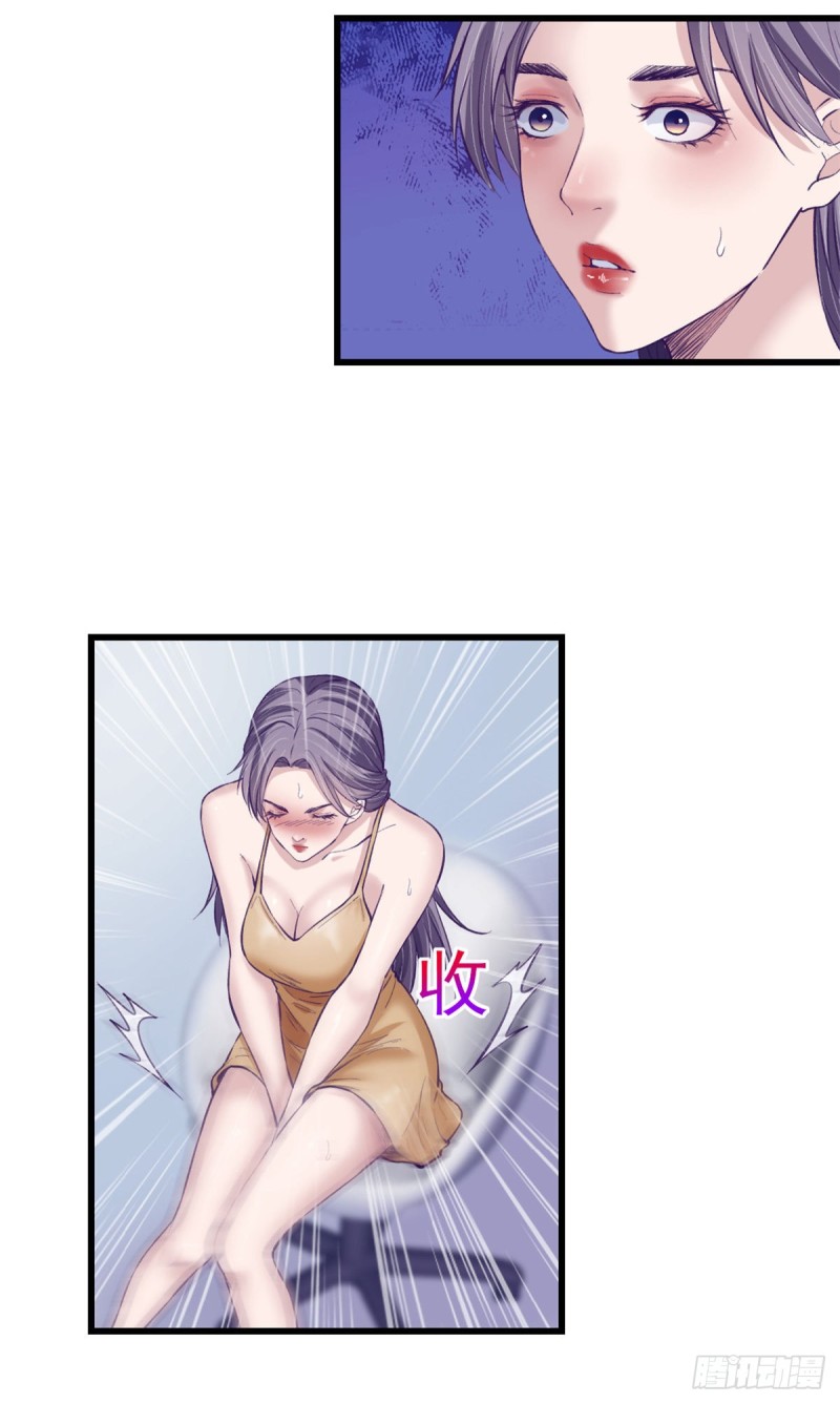 61 秘密计划36