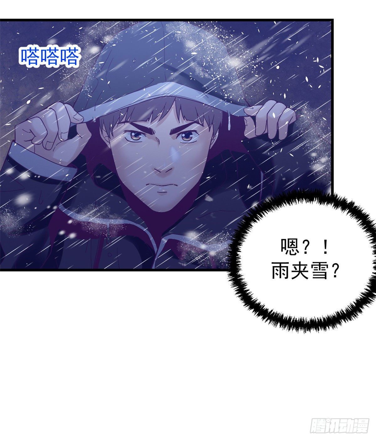 06 空付好心14