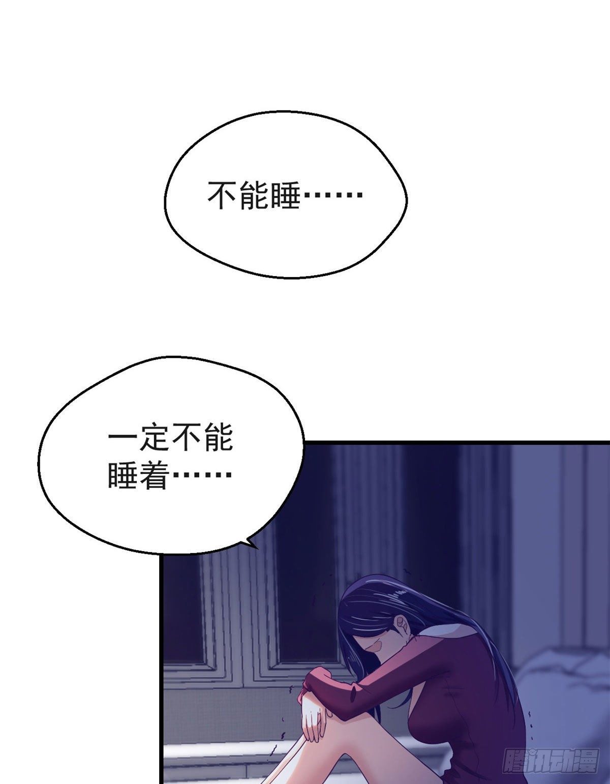 11 她的决心16