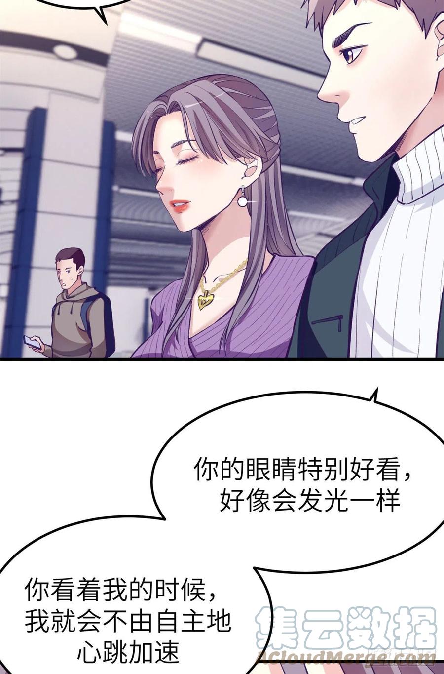 100 被发现了21