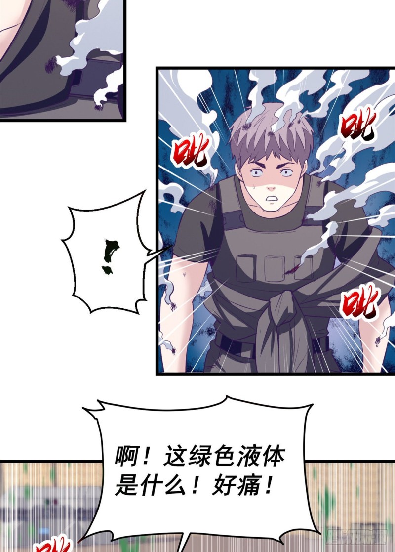 42 机器人200323