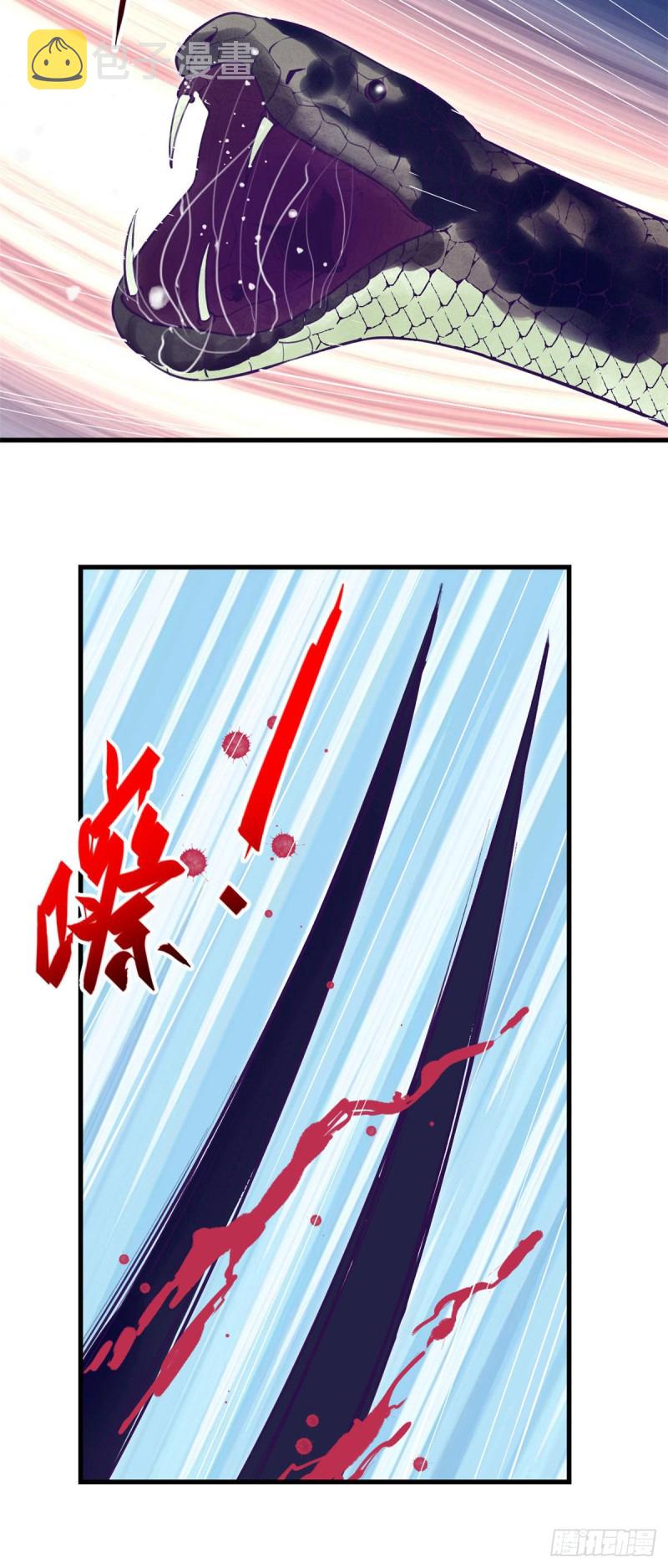 107 教她打枪15