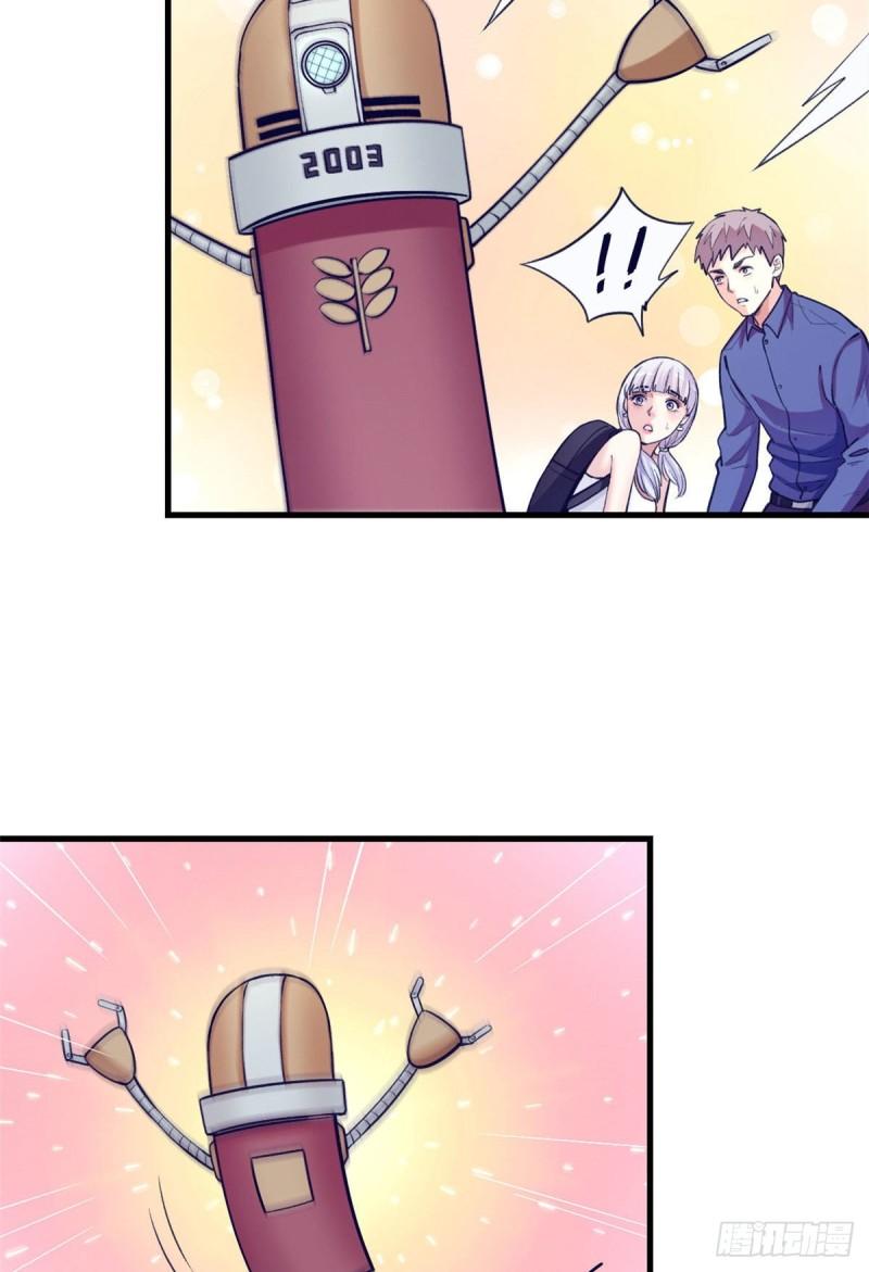 115 白色谎言31