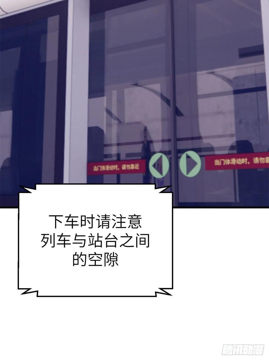 100 被发现了35