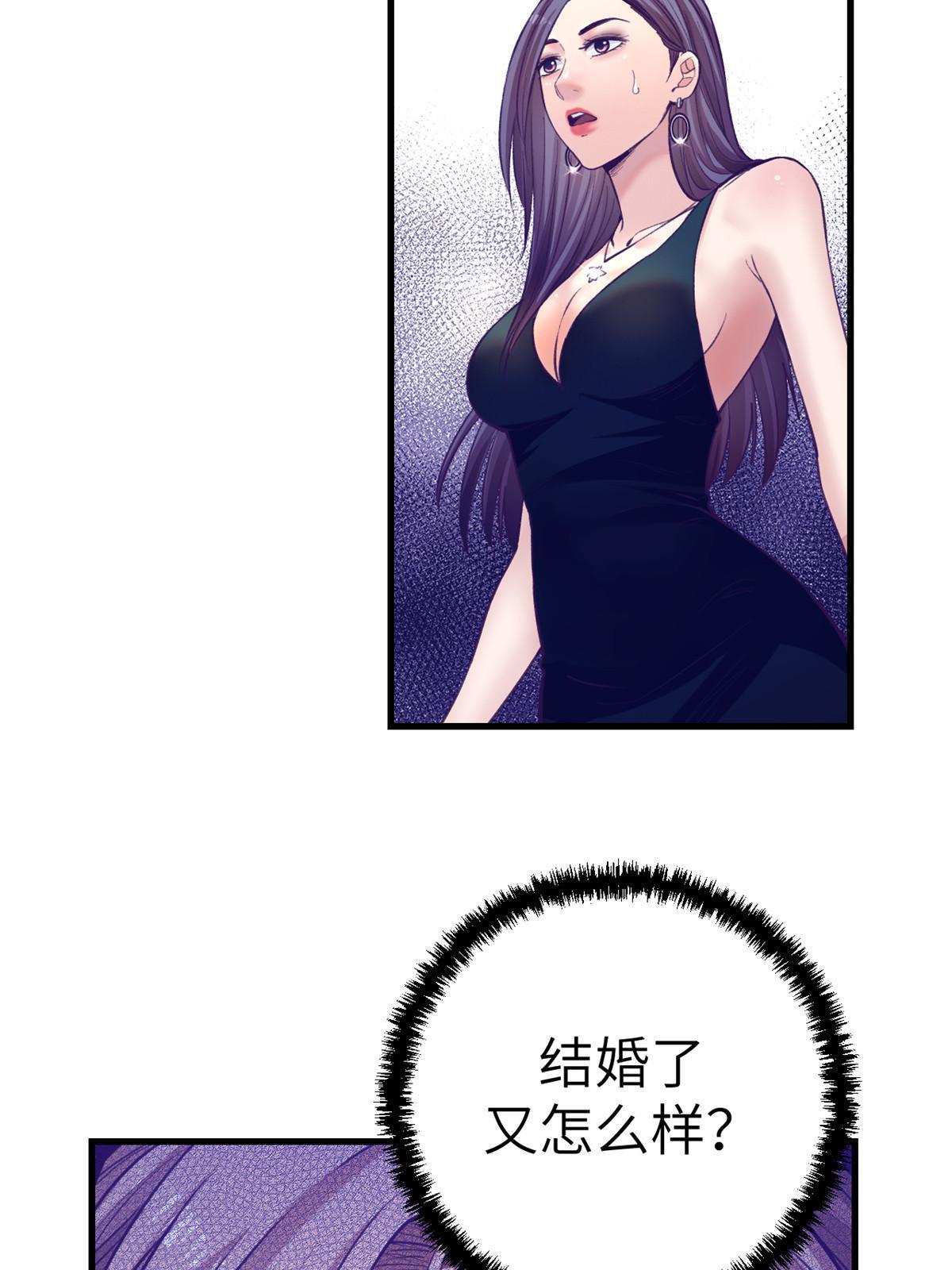 145 三人见面43